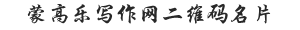 14603458266553282.png